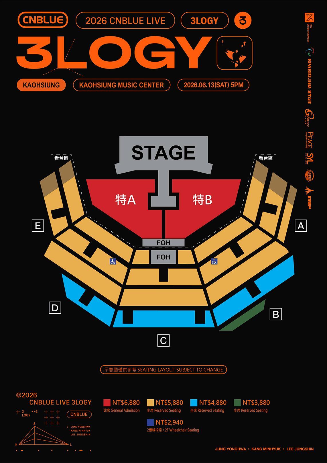 cnblue演唱會售票-cnblue演唱會購票-cnblue演唱會門票-cnblue演唱會搶票