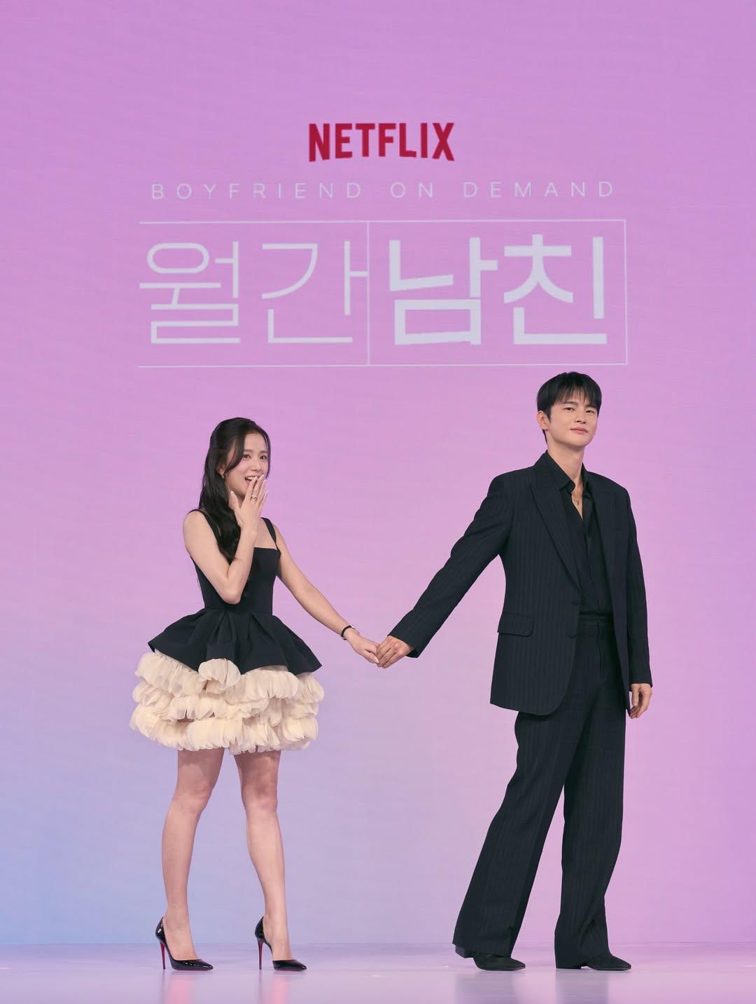 訂閱男友-訂閱男友的演員陣容-訂閱男友netflix-訂閱男友jisoo