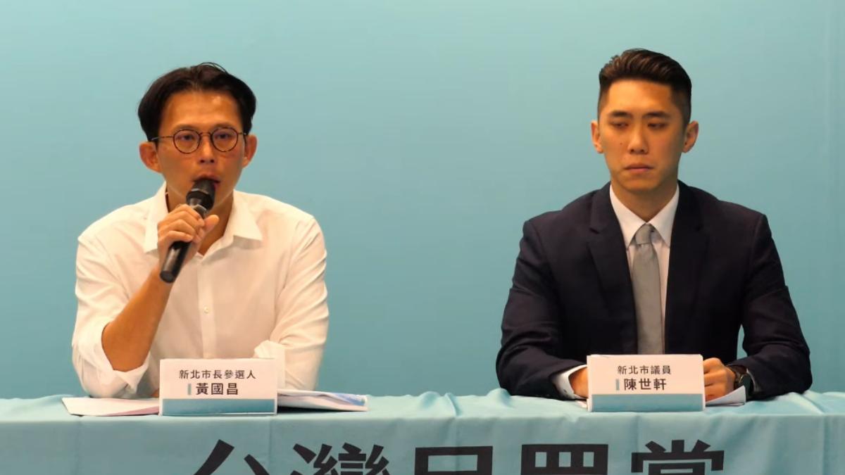 彰化縣長非綠大聯盟推邱建富?黃國昌一聽急喊「不宜」