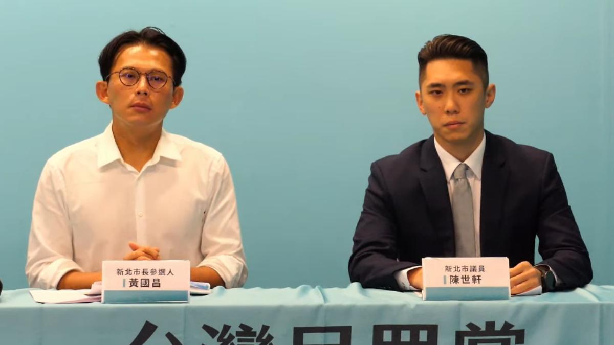 黃國昌曾見謝長廷談聯合政府 質疑:和解共生怎變賴清德鬥爭