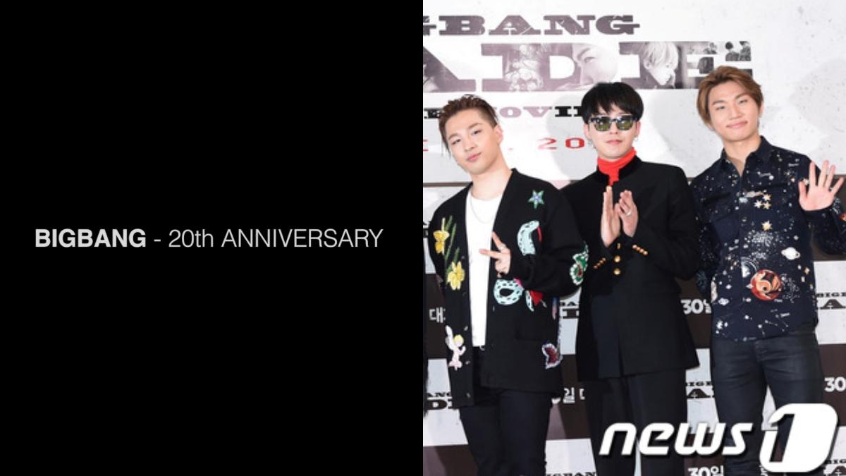 BIGBANG迎20週年!梁鉉錫親曝「合體最新進度」 GD按讚T.O.P引熱議