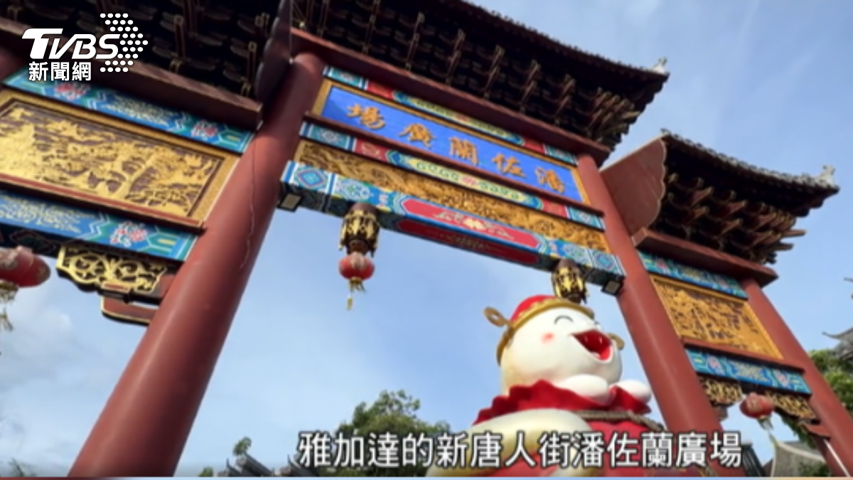 印尼雅加達近年闢建的主題商業區PIK2,因為鄰近國際機場,具品牌展示指標,吸引不少大陸餐飲來插旗。(圖/TVBS)