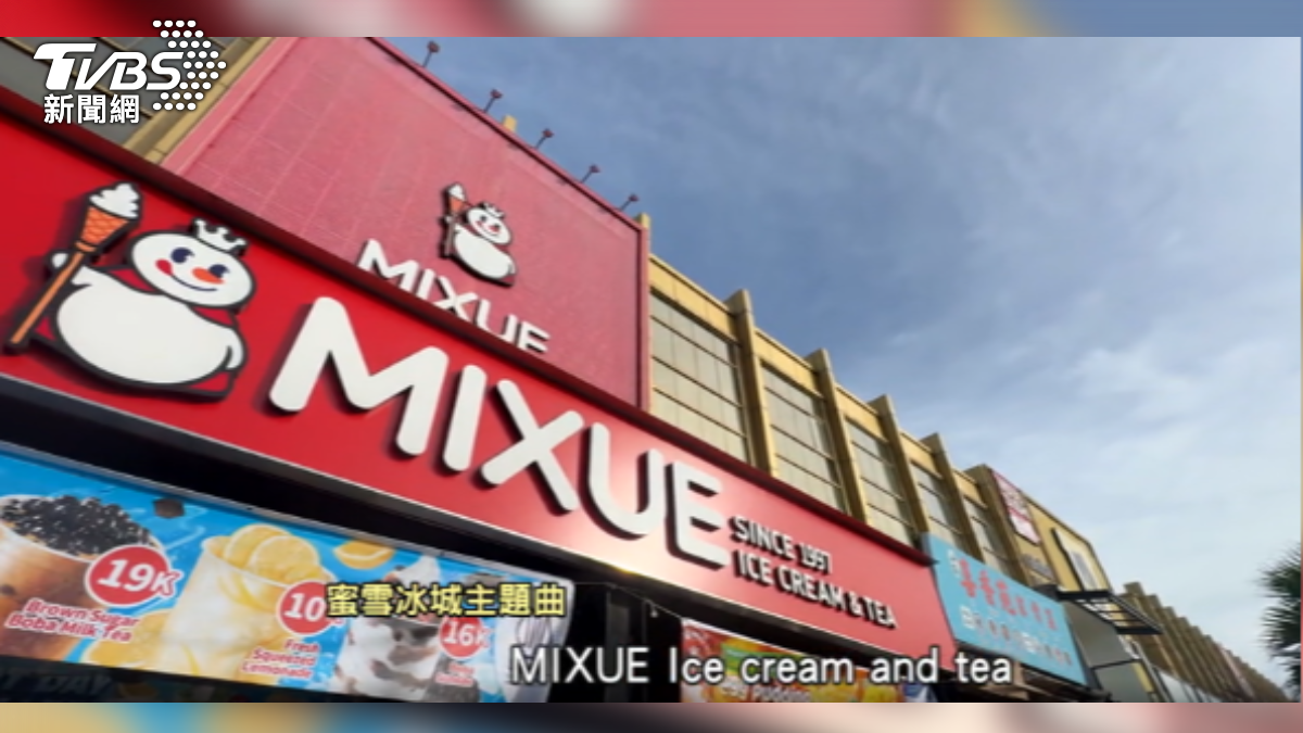 印尼雅加達近年闢建的主題商業區PIK2,因為鄰近國際機場,具品牌展示指標,吸引不少大陸餐飲來插旗。(圖/TVBS)