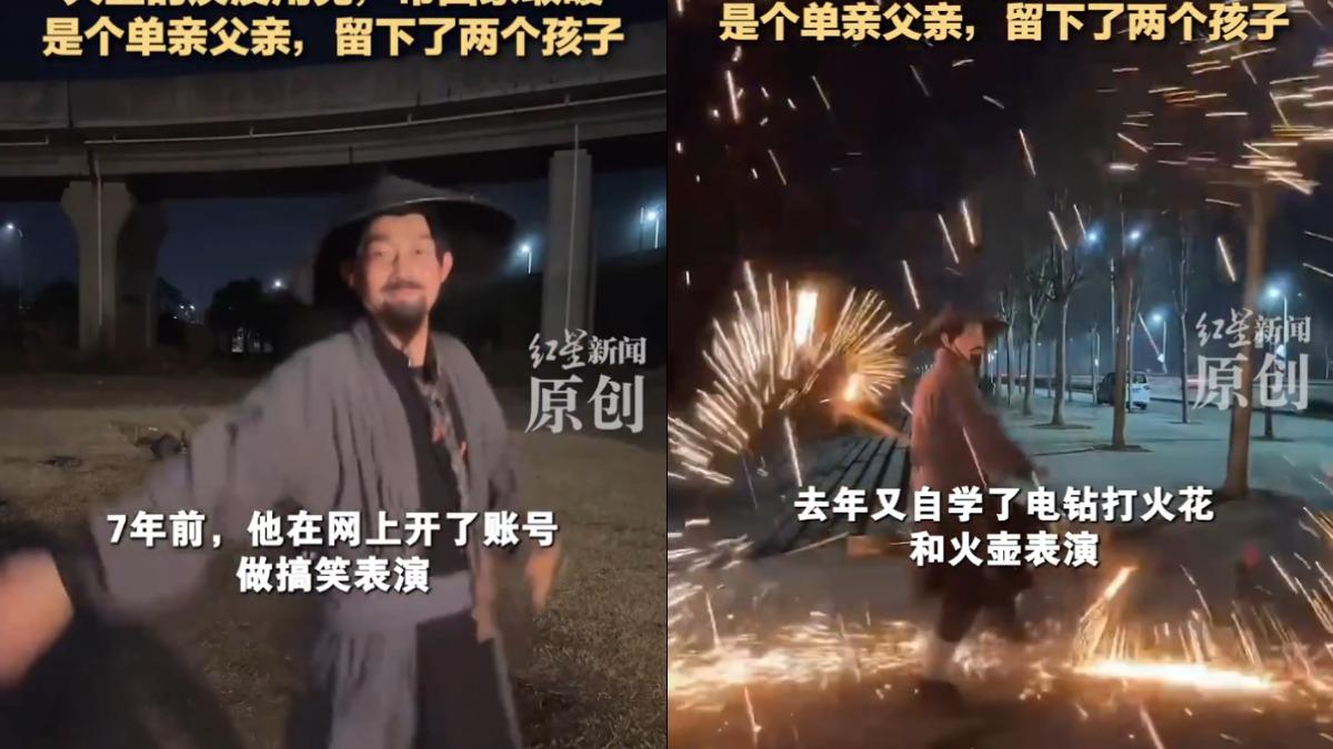 除夕才表演完!陸打鐵花網紅「中毒身亡」 弟嘆:生活剛好起來