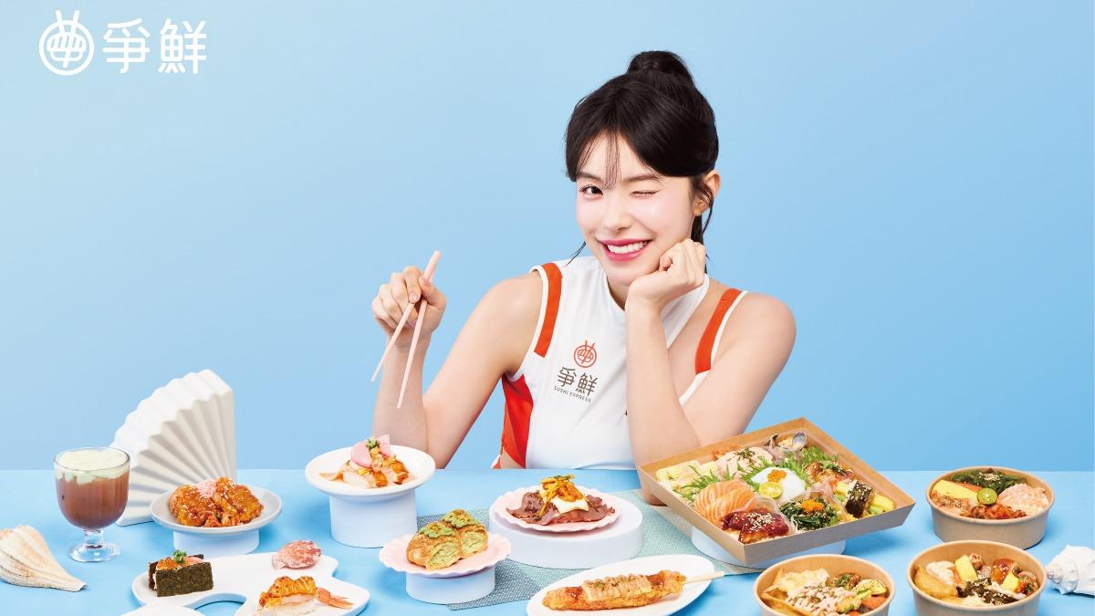 李多慧。（圖／品牌提供）
