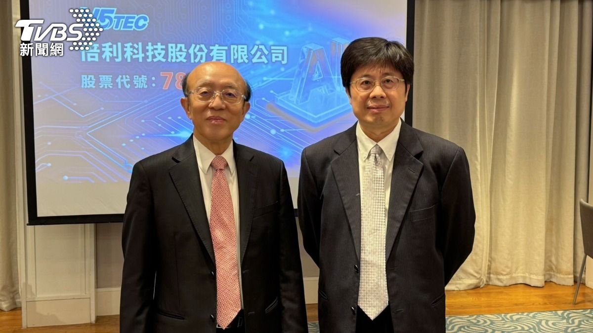 倍利科(7822)董事長林坤禧(左)與總經理黃建中(右)。(圖/謝佩穎攝)