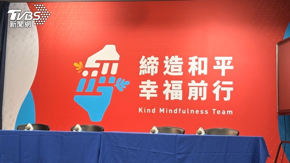 國民黨新主視覺曝光 「一片紅、藍白碰拳」引聯想
