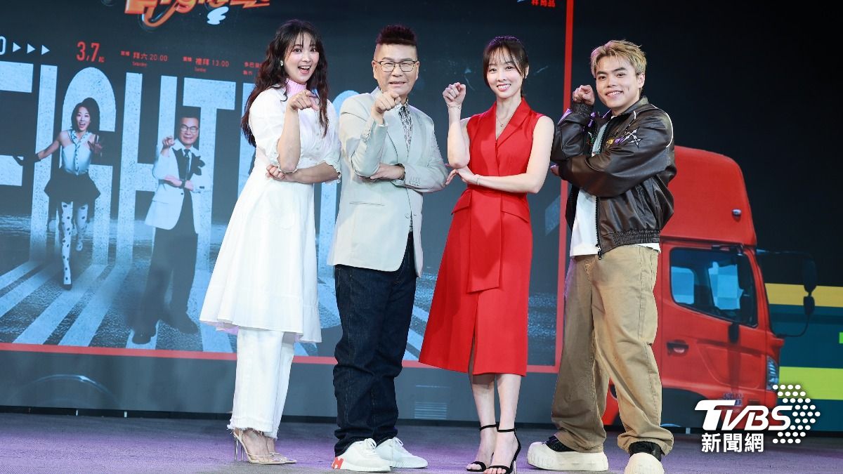 阿喜、沈玉琳、夏語心和海產出席記者會。(圖/黃城碩攝)