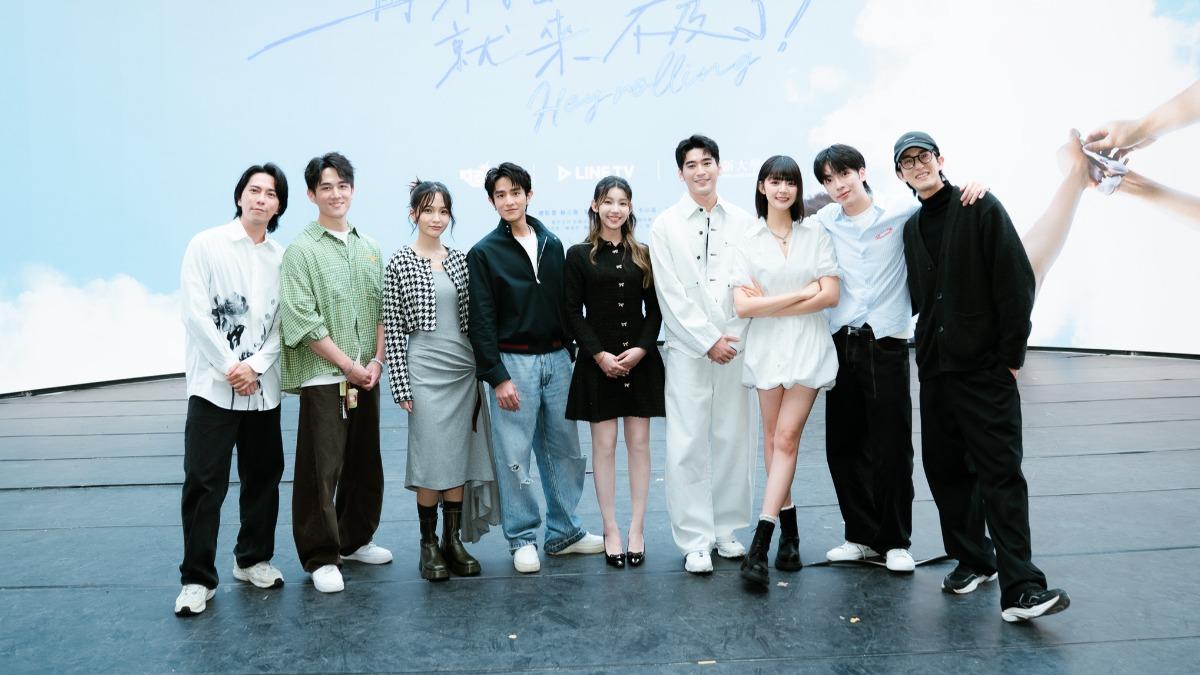 《再不拍就來不及了!》記者會,左起:石頭、張景閎、林瑄、黃禮豐、采子、涂善存、小宮、威廉、邱昊奇。(圖/好咖文創、世新大學提供)