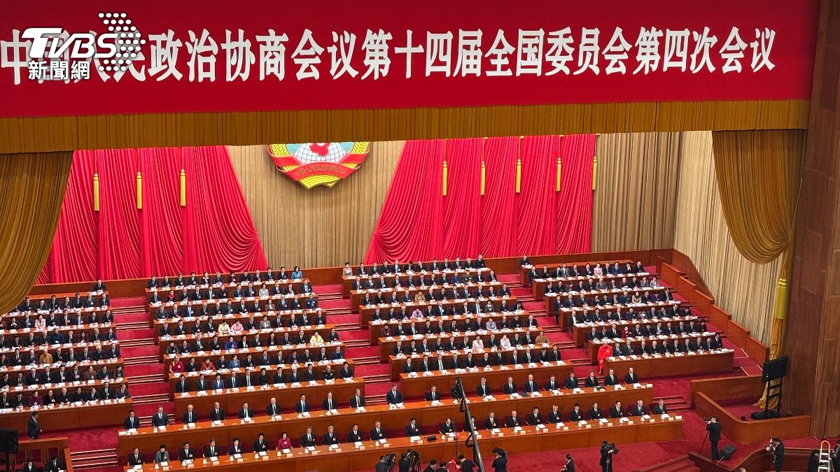 大陸全國政協大會開幕式現場。（圖／TVBS）