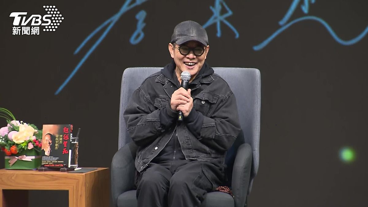 李連杰對於「回春」謠言大方回應,笑說自己心臟沒病,要換什麼心臟。(圖/TVBS)