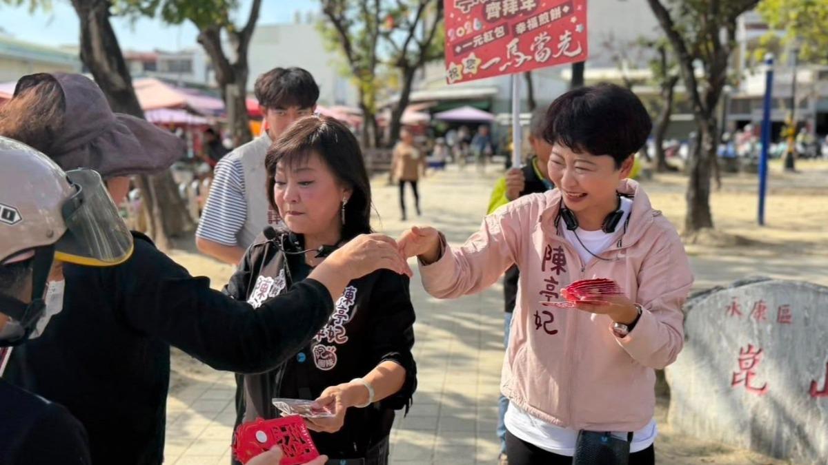 藍營2人質疑陳亭妃論文25%相似抄襲遭告 一審法官判免賠