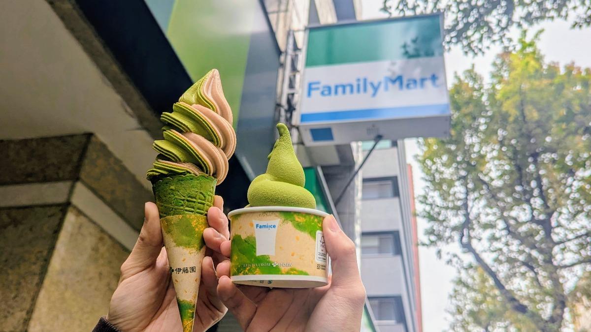 全家霜淇淋口味-全家抹茶霜淇淋-全家霜淇淋口味查詢-全家伊藤園抹茶霜淇淋