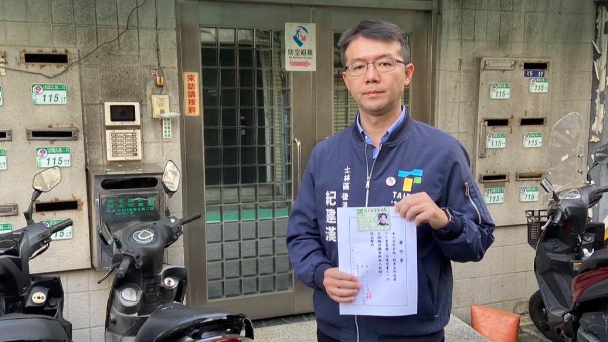 政二代「退出民進黨」!心寒認被排擠 選情恐變天