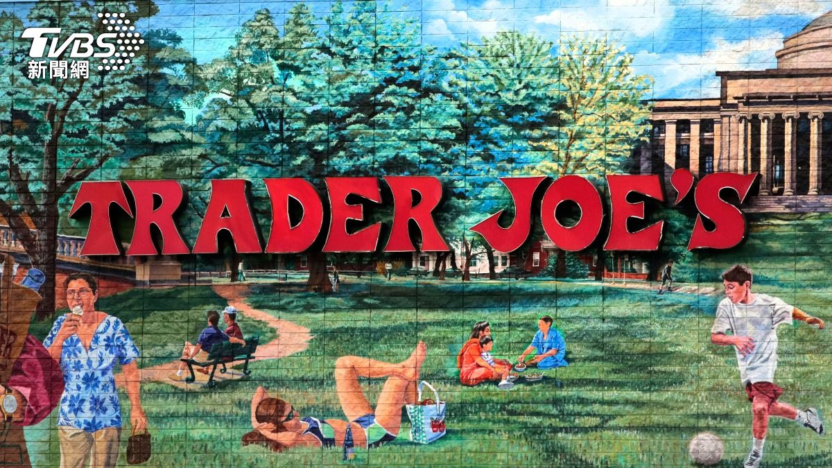 Trader Joe’s急回收逾3600萬磅冷凍飯! 驚見碎玻璃、產品名單曝