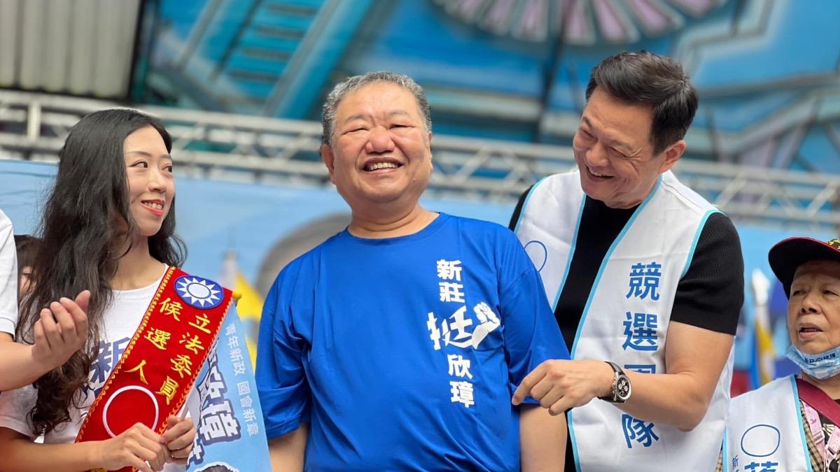 新北議會財產申報曝光!藍營大咖存款5885萬卻「背債4.2億」