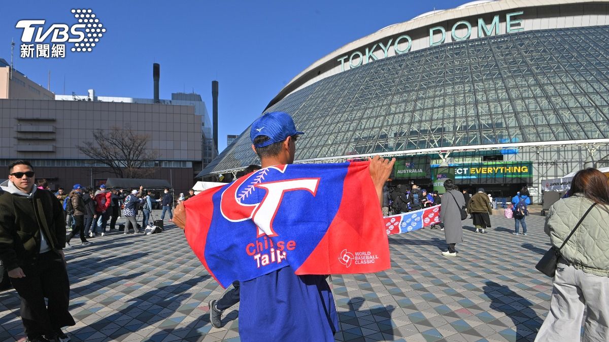 WBC/東蛋滿滿台灣人!日球迷也瘋台澳戰 他挺台灣特製選手名鑑