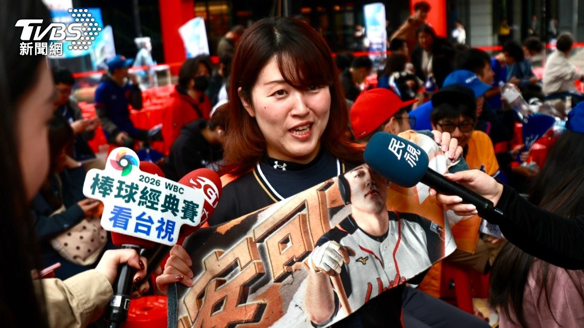 日本粉絲到場應援,大讚比日本還熱血。(圖/華子琛攝)