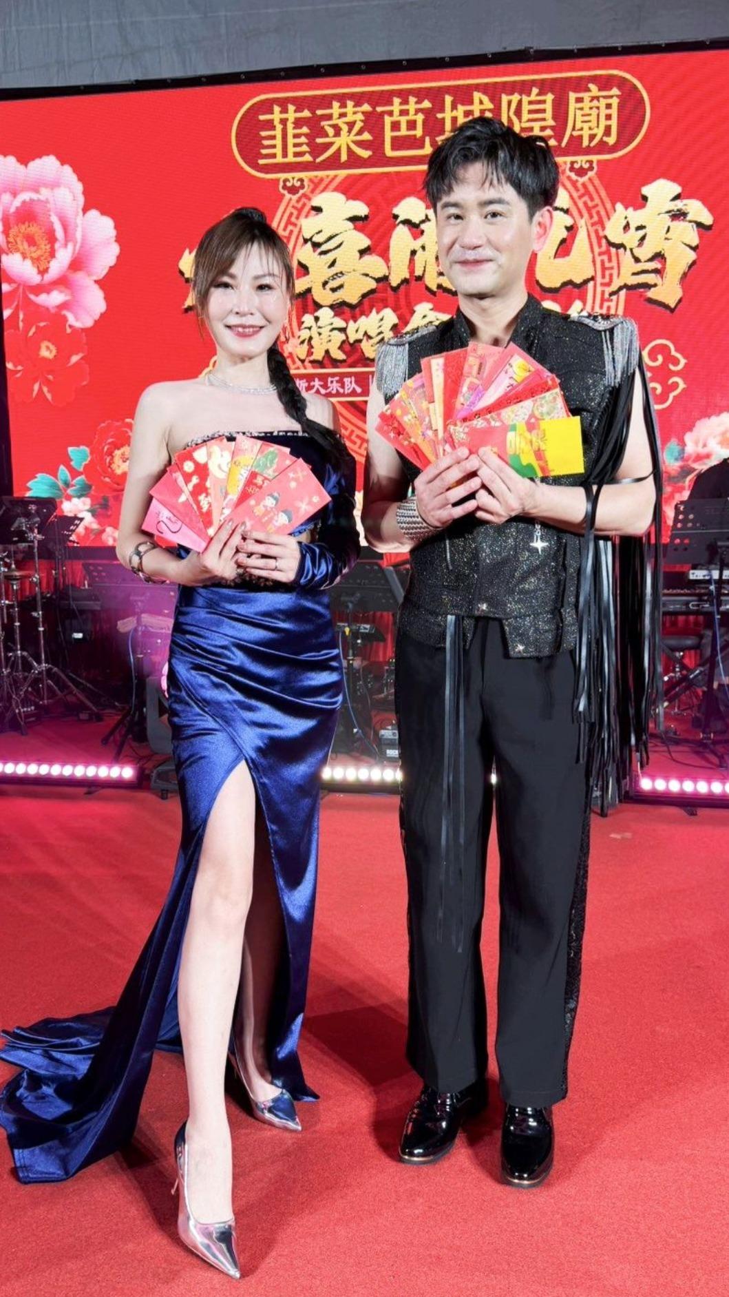 吳俊宏和林琇琪收到大量紅包,將粉絲的祝福全帶回家。(圖/豪記唱片提供)