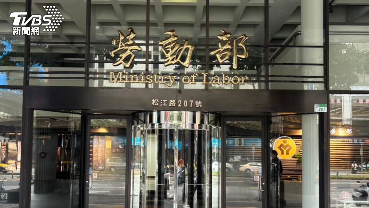 育嬰留停新制上路，勞動部曝光最新數據揭兩大趨勢。（圖／TVBS）