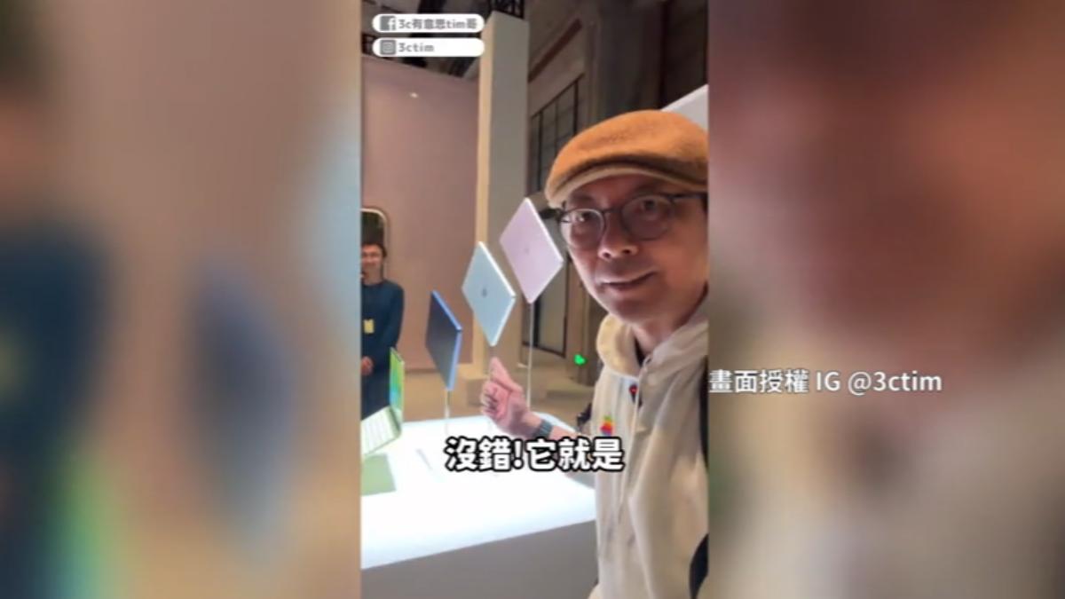 Tim哥開箱MacBook Neo。(圖/TVBS)