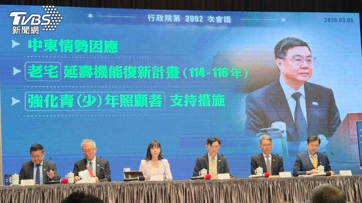 台灣能源儲備夠嗎?卓揆:3月天然氣供應無虞、4月還在調度
