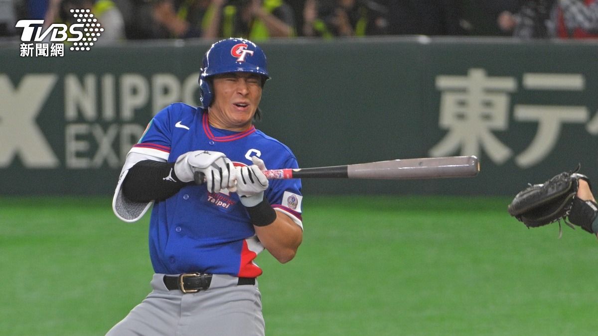 WBC／澳兩分砲領先東京巨蛋頓時沉默　陳傑憲挨觸身球退場球迷狂噓