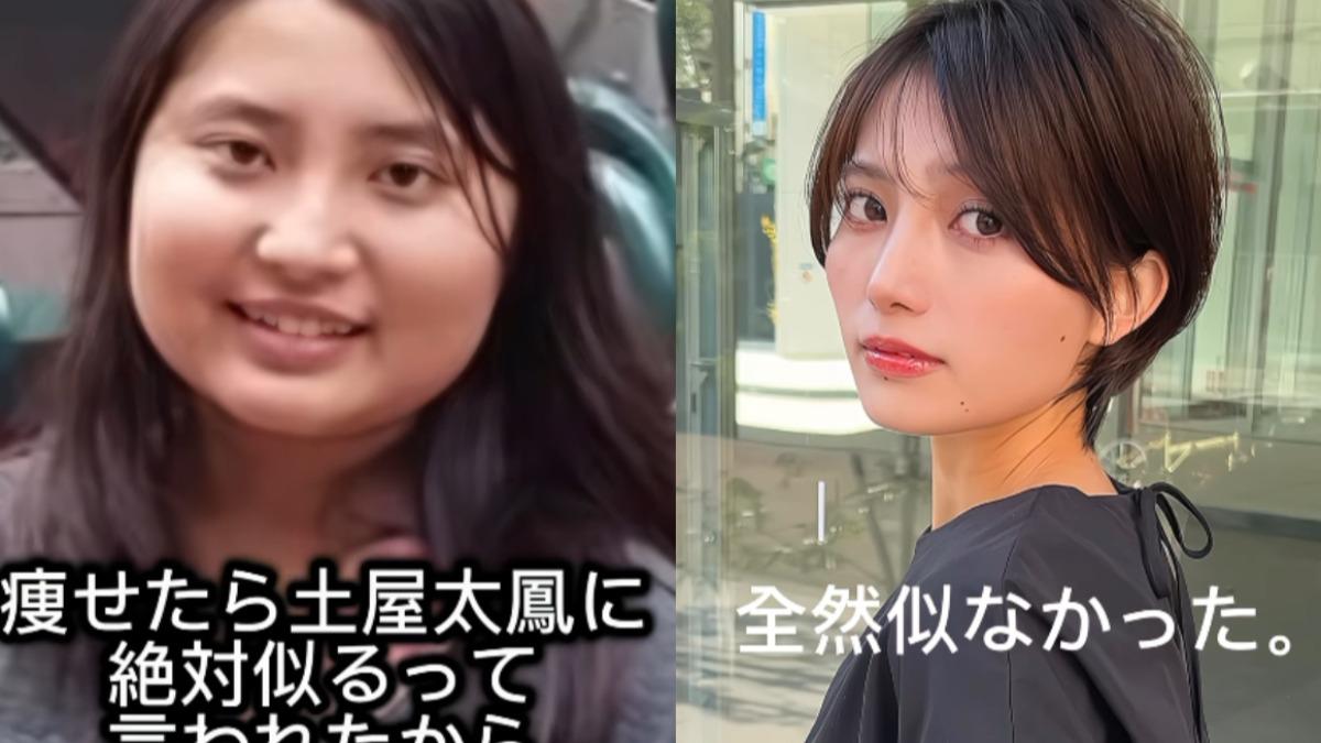 日女學生70→45kg!外型「巨大改變」網驚呆 全靠這3招