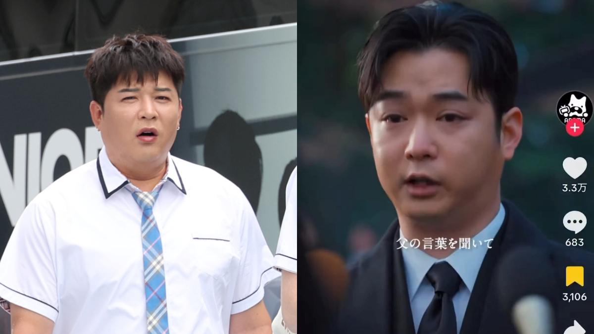 砂糖系男神大走鐘！千葉雄大臉蛋、身型全腫了　日網震驚：好像SJ神童