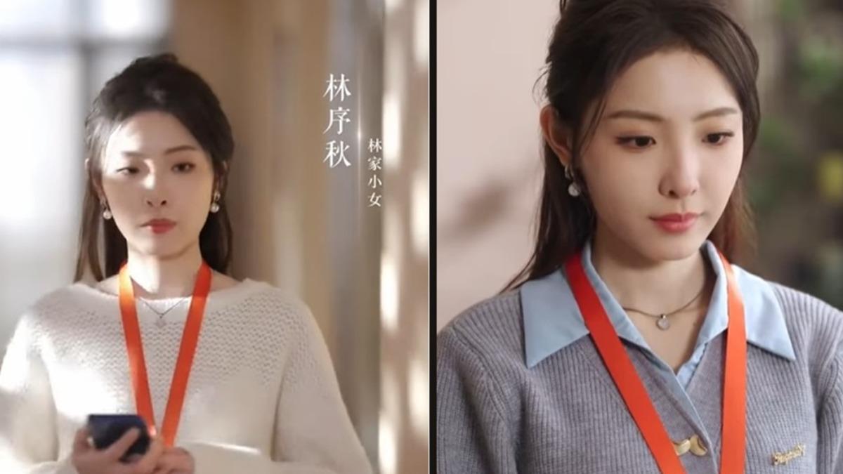 偏愛難藏結局-偏愛難藏演員-偏愛難藏線上看