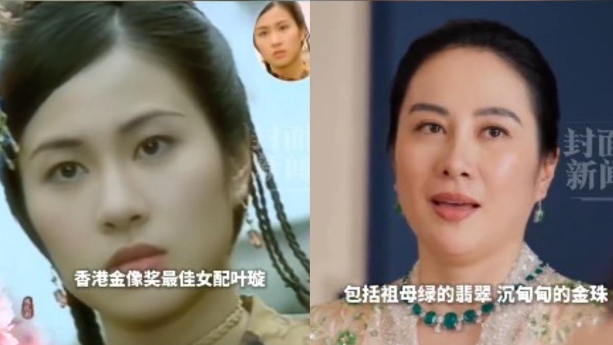港劇女神改拍短劇遭酸掉價!拍8天「流量破10億」嗨喊:老爽了