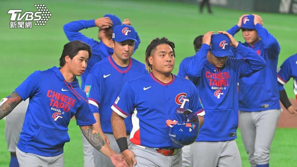 WBC/台輸澳日網稱「爆冷門」 日媒:日本隊對台十分危險