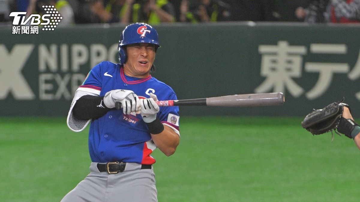 WBC/主審好球帶太謎?張育成:比賽一部分 就是盡量進攻