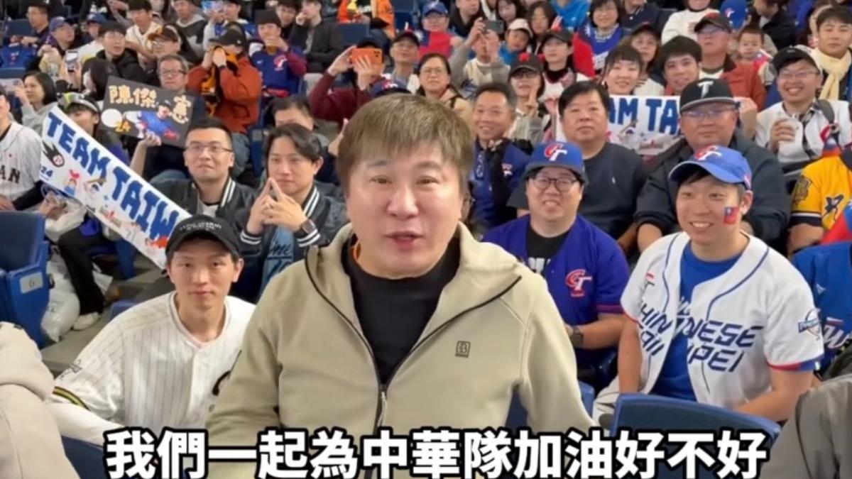 胡瓜邀球迷一起應援。(圖/翻攝自下面一位Threads)