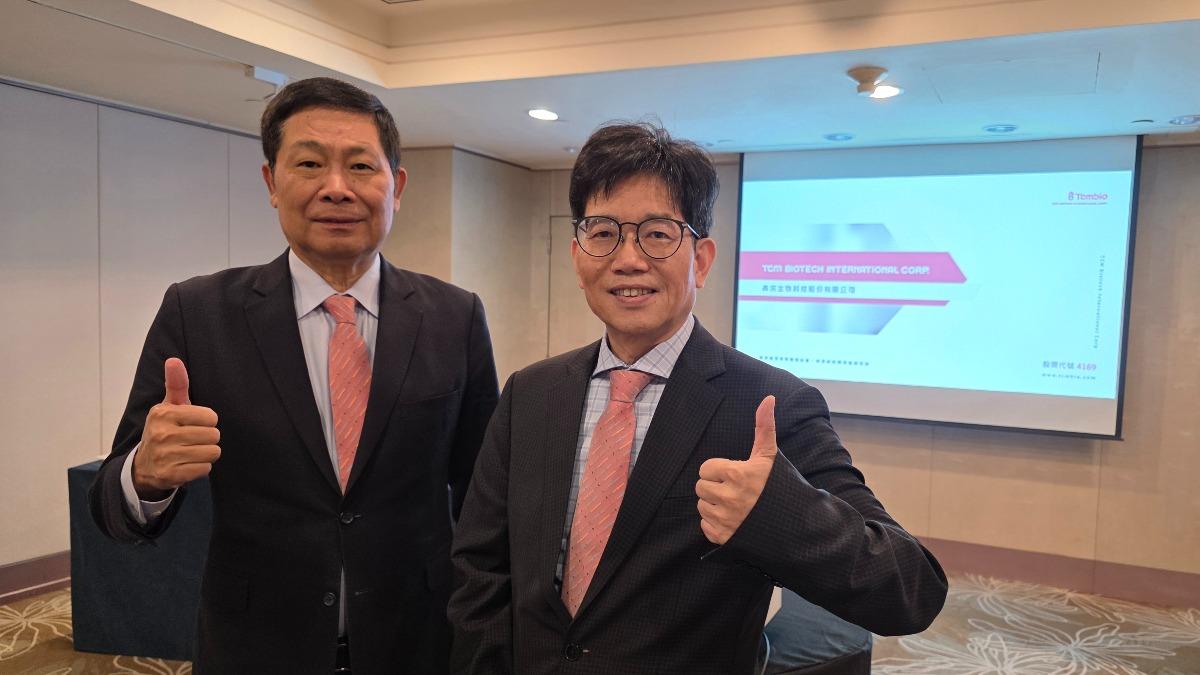 生藥科技廠泰宗董事長徐煥清（左）、王雅俊總經理（右）。（圖／公司提供）