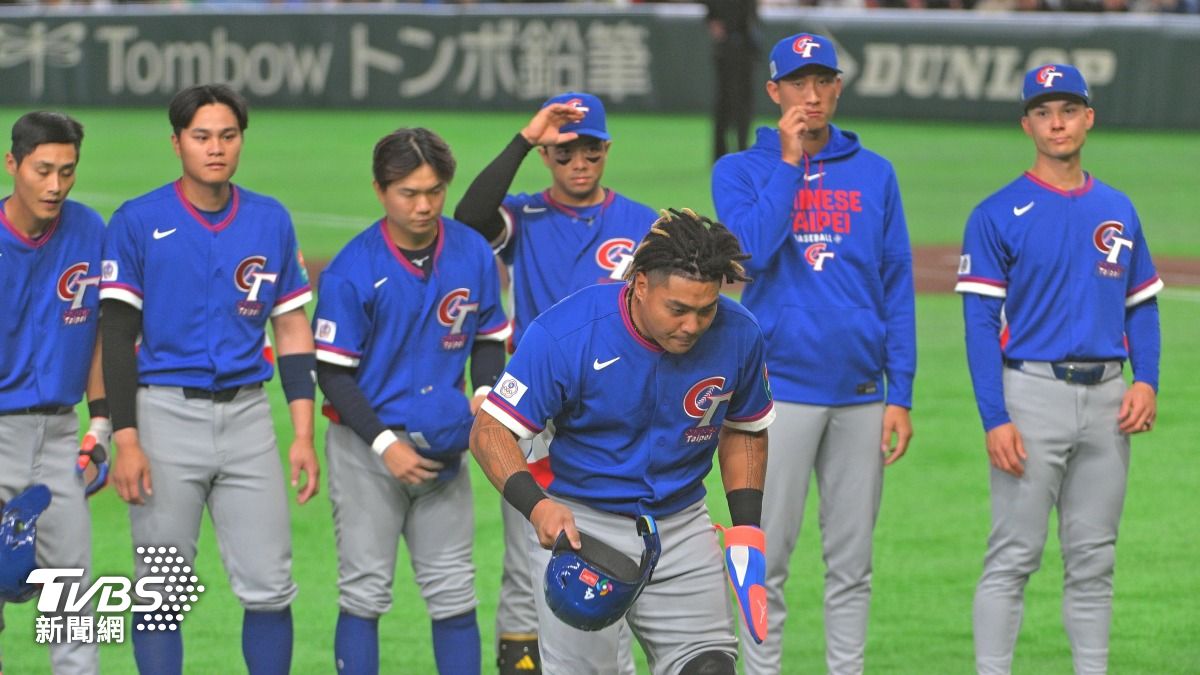 WBC/中華隊出師不利!晉級劇本陷被動 週日抗韓成最大關鍵
