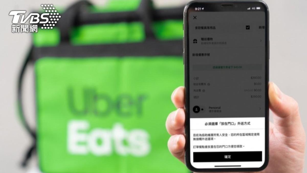 只等1分鐘就落跑!基隆外送員A走615元餐點 慘蹲苦牢6月