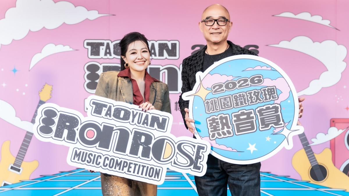 王治平擔任評審團總召,姑慕‧巴紹鼓勵音樂人勇敢投稿。(圖/新視紀整合行銷提供)