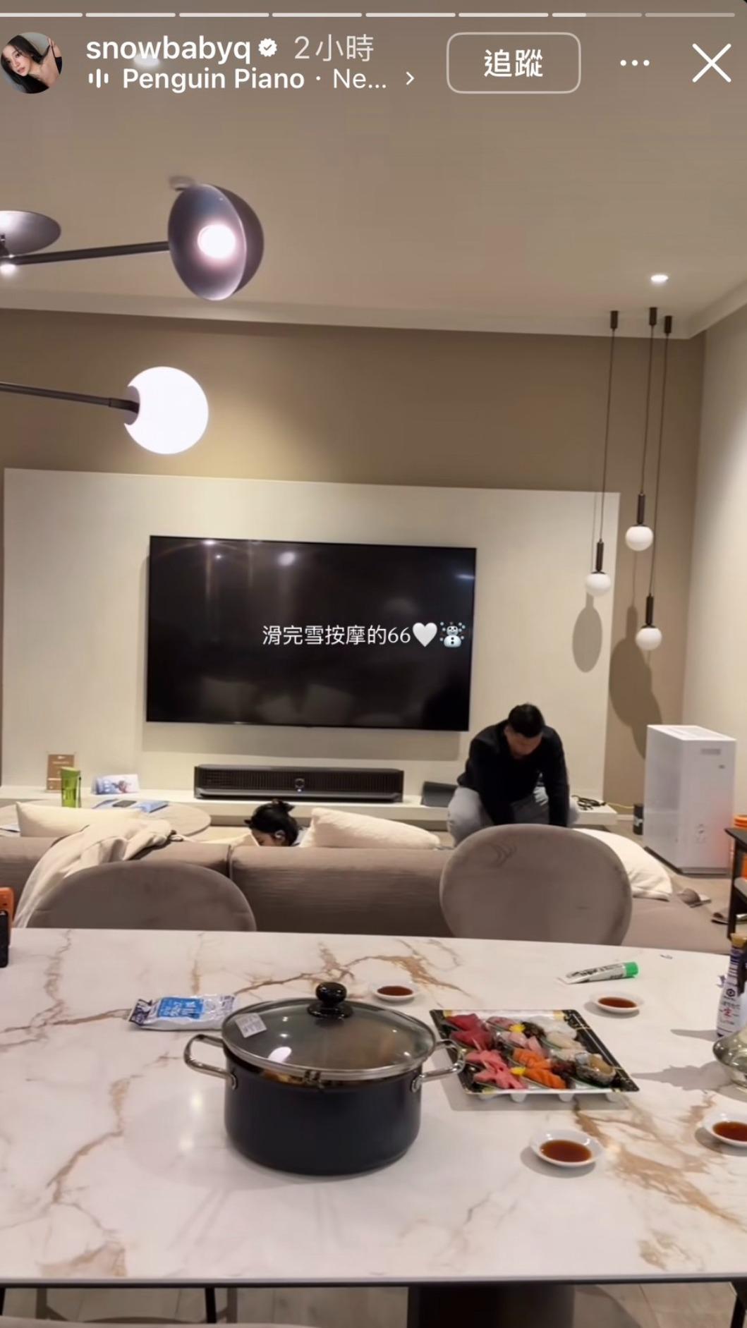 幫蔡瑞雪按摩的好友。(圖/翻攝自蔡瑞雪IG)