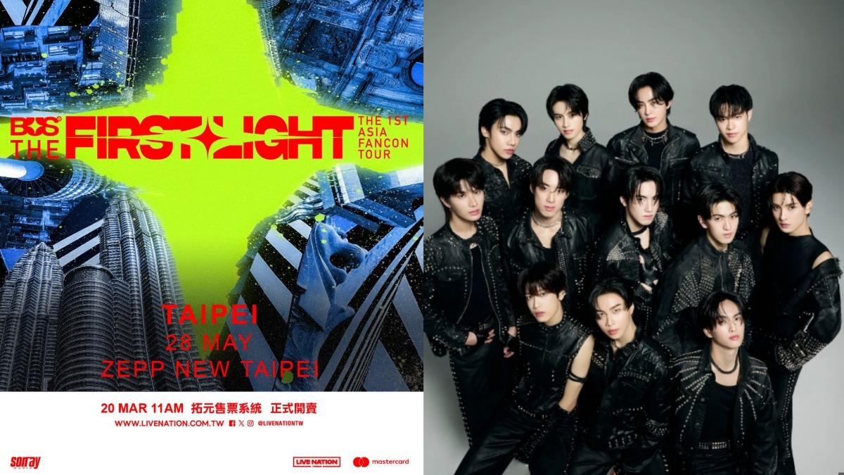 因改編《GO!》在韓暴紅,泰團BUS赴韓打歌。(圖/翻攝 Live Nation TW)