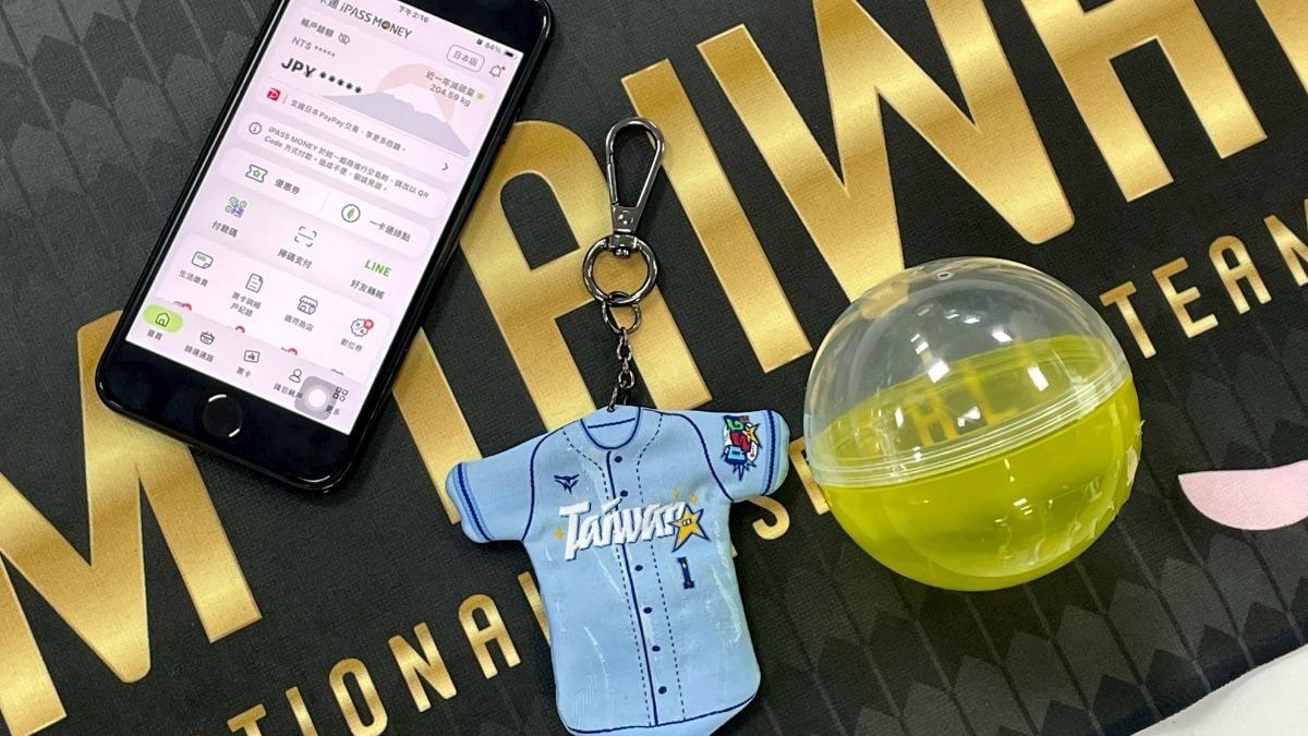 WBC應援優惠不氣餒!旅日最高7%回饋 台灣手搖、速食滿額贈