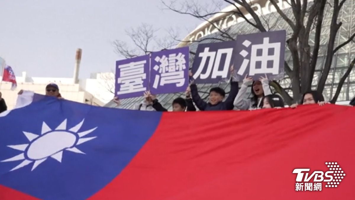 大批台灣球迷直衝東京巨蛋應援。(圖/TVBS)