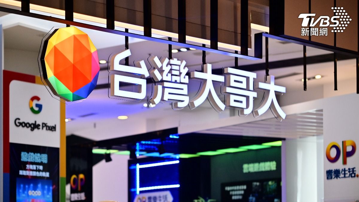 台灣大哥大「有望併凱擘」?總經理林之晨:進行相關評估