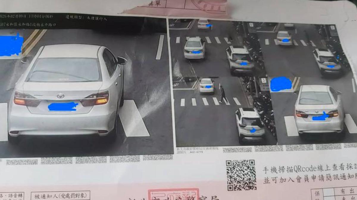 違停車擋住看不到?駕駛「未禮讓行人」挨罰6千:守規矩開車好難