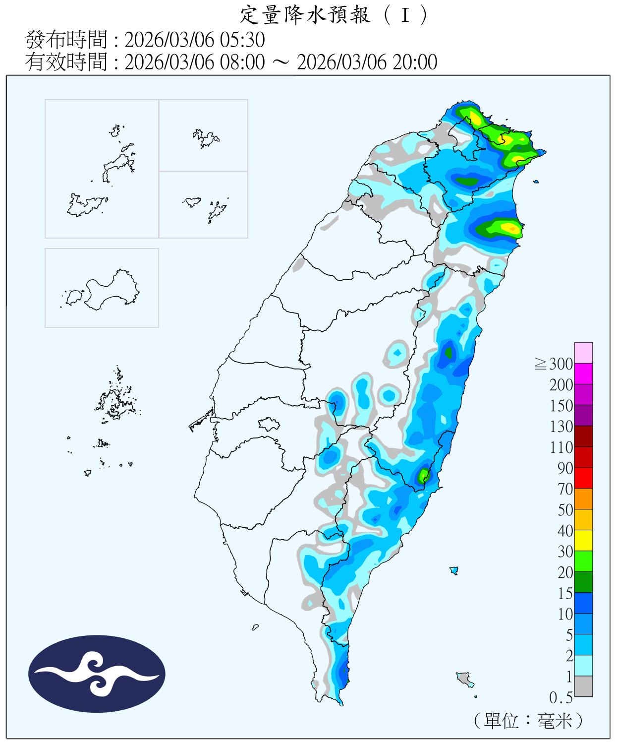 今日北部、東部地區有短暫降雨機會,南部則是多雲到晴。(圖/氣象署)