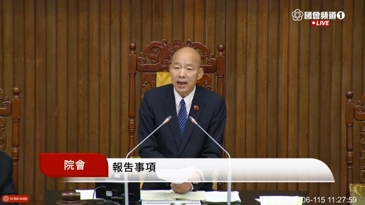 快訊/軍購條例全付委!政院1.25兆、藍版3800億一起審查