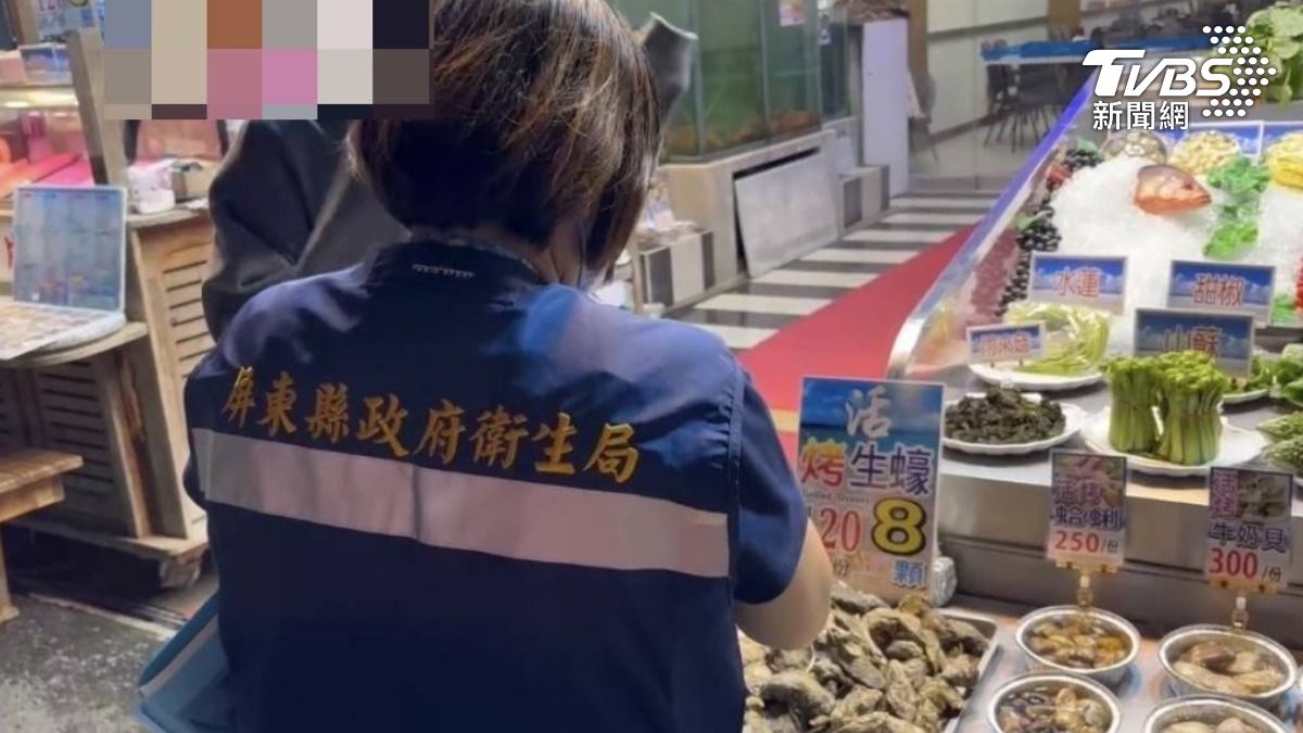 衛生局事後前往該店稽查並採集相關檢體,目前等待檢驗結果出爐。(圖/TVBS)
