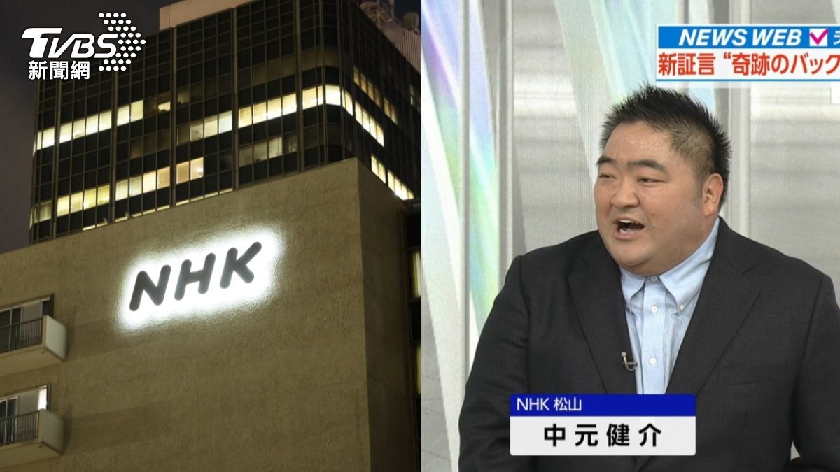 NHK緊急道歉!體育導播持凶器猥褻路人女 犯案後「照常回公司剪片」
