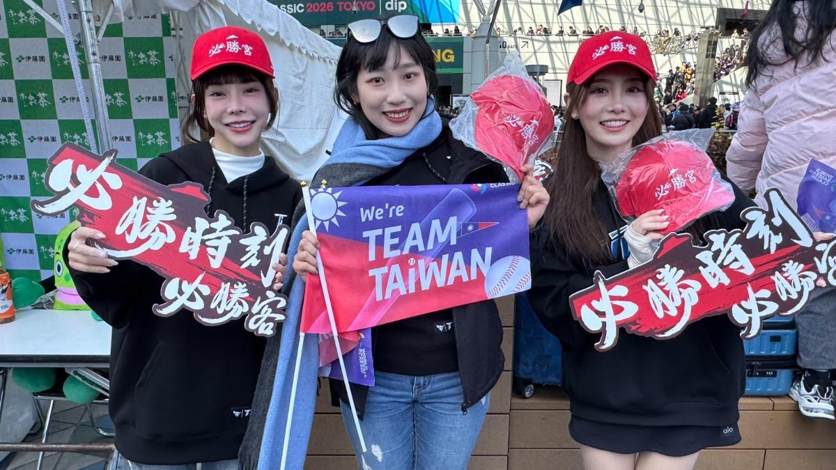 WBC-哈根達斯-買一送一-經典賽-中華隊-應援-優惠-必勝客-披薩-酷聖石-紅葉蛋糕-