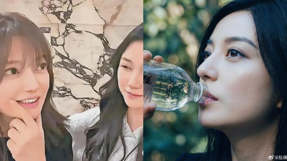 趙薇除夕直播又被黑屏！露絕美側顏　嘆：一切都會過去